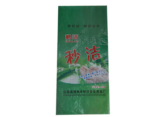 彩印编织袋
